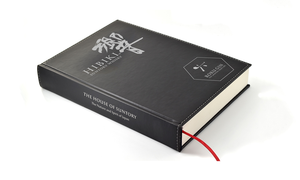 Libro de reservas Whisky Hibiki